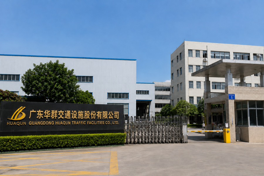 China Guangdong Hua Qun Traffic Facilities Co., Ltd. By Shares Perfil da empresa 