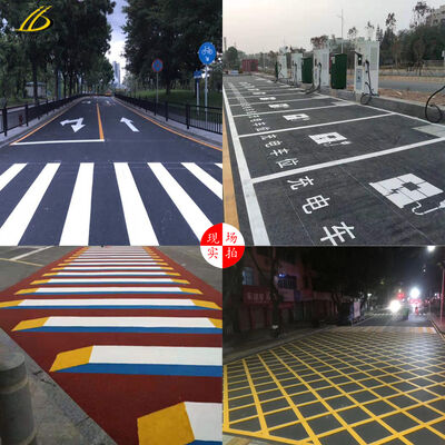 Comprar Pintura rodoviária refletiva para estradas, revestimento termofusível a quente, tinta termoplástica para marcação rodoviária, para construção Fabricação em linha