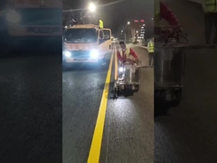 Tinta termoplástica