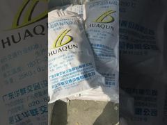 Tinta de marcação de estradas